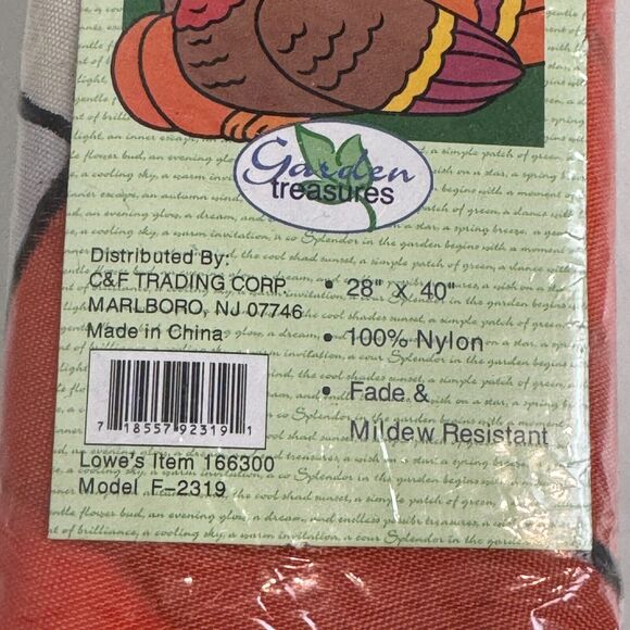 Vintage Garden Treasures Autumn Banner Flag Thanksgiving Decor NIP - Picture 4 of 5